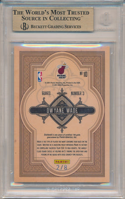 Panini 2010-2011 Gold Standard Gold Mining #10 Dwyane Wade 2/8 / BGS Grade 9.5