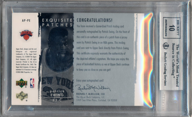 Upper Deck 2003-2004 Exquisite Collection Patches Autographs #AP-PE Patrick Ewing 64/100 / BGS Grade 9 / Auto Grade 10