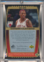 Upper Deck 2004-2005 SP Game Used Wood Impressions #WI-DR Dennis Rodman 13/75