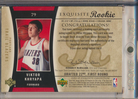 Upper Deck 2004-2005 Exquisite Collection Gold RPA #79 Viktor Khryapa 2/38