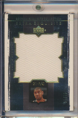 Upper Deck 2003-2004 Exquisite Collection Extra Exquisite Jumbo Patch #EE-RA Ray Allen 14/75