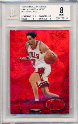 Skybox 1997-1998 Metal Universe Championship Precious Metal Gems Red #61 Toni Kukoc 47/100 / BGS Grade 8