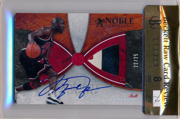 Upper Deck 2006-2007 Exquisite Collection Noble Nameplates #NN-MJ Michael Jordan 22/25 / Auto Grade 10