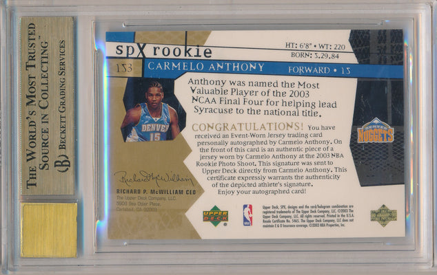 Upper Deck 2003-2004 SPx Spectrum #153 Carmelo Anthony 5/25 / BGS Grade 9.5 / Auto Grade 10