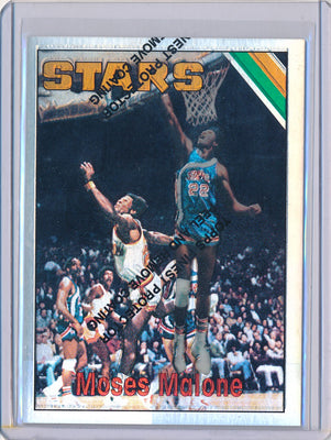 Topps 1996-1997 Finest Reprint Refractor #254 Moses Malone