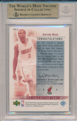 Upper Deck 2003-2004 Ultimate Collection Ultimate Rookie Jersey #DY-J Dwyane Wade 86/200 / BGS Grade 9.5