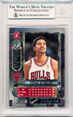 Skybox 1997-1998 Metal Universe Championship Precious Metal Gems Red #61 Toni Kukoc 47/100 / BGS Grade 8