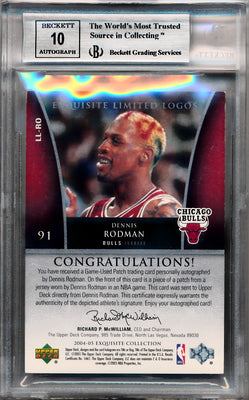 Upper Deck 2004-2005 Exquisite Collection Limited Logos #RO Dennis Rodman 46/50 / BGS Grade 8.5 / Auto Grade 10