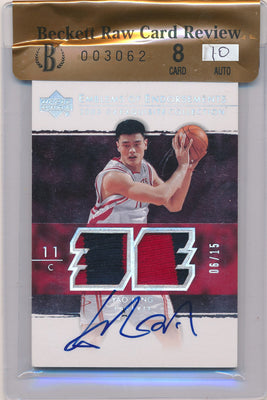 Upper Deck 2003-2004 Exquisite Collection Emblems Of Endorsements #EM-YM Yao Ming 6/15 / Auto Grade 10