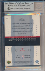 Upper Deck 2003-2004 Exquisite Collection Base #12 Yao Ming 64/225 / BGS Grade 8.5