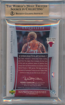 Upper Deck 2004-2005 Exquisite Collection Patches Triple Parallel #E3P-RO Dennis Rodman  / BGS Grade 9.5