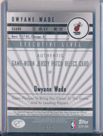 Topps 2006-2007 Executive Level Jersey Patch Relics Card #ELTP-DW Dwyane Wade 1/2