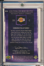 Upper Deck 2003-2004 Exquisite Collection Extra Exquisite Jumbo Patch #EE-BD Baron Davis 28/75