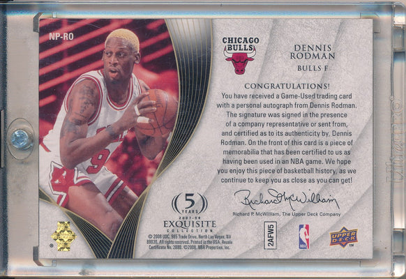 Upper Deck 2007-2008 Exquisite Collection Noble Nameplates #NP-RO Dennis Rodman 24/25