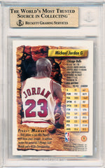 Topps 1993-1994 Finest Refractors #1 Michael Jordan  / BGS Grade 9.5