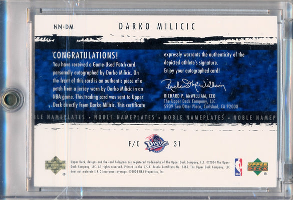 Upper Deck 2003-2004 Exquisite Collection Noble Nameplates #NN-DM Darko Milicic 2/25