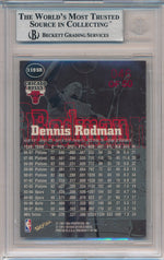 SkyBox 1997-1998 Premium Star Rubies #119SR Dennis Rodman 46/50 / BGS Grade 8.5