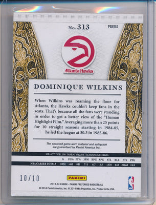 Panini 2013-2014 Crown Royale  Silhouettes #313 Dominique Wilkins 10/10