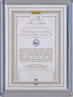 Panini 2012-2013 Flawless Emerald Jumbo Patches #68 Moses Malone 2/5