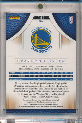 Panini 2012-2013 Immaculate Collection Rookie Card #161 Draymond Green 17/23