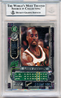 Skybox 1997-1998 Metal Universe Championship Precious Metal Gems Red #63 Gary Payton 60/100 / BGS Grade 8.5