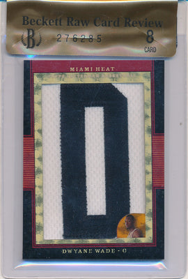 Topps 2008-2009 Letterman Authentic  Patch Card #LP-DWA Dwyane Wade 1/1 / BGS Grade 8