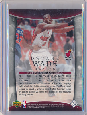 Upper Deck 2004-2005 Trilogy Court Collection #51 Dwyane Wade 92/100