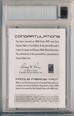 Famous Fabrics 2005-2006 First Edition NBA Finals MVP #0 Dwyane Wade 9/9