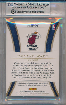 Panini 2012-2013 Immaculate Collection Patches #IP-DY Dwyane Wade 5/6 / BGS Grade 8.5