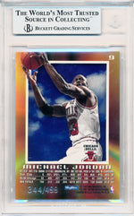 Skybox 1996-1997 E-X2000 Credentials #9 Michael Jordan 344/499 / BGS Grade 9