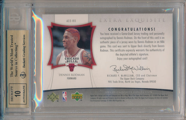 Upper Deck 2004-2005 Exquisite Collection Extra Exquisite Jerseys #AEE-RO Dennis Rodman 3/5 / BGS Grade 9.5 / Auto Grade 10