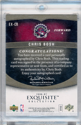 Upper Deck 2006-2007 Exquisite Collection Exquisite Enshrinements #EXCB Chris Bosh 19/25