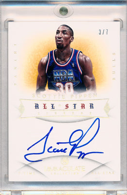 Panini 2012-2013 Immaculate Collection All Star Lineage #ASSP Scottie Pippen 3/7