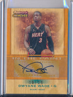 Topps 2007-2008 Trademark Moves In The Paint #TI-DWA Dwyane Wade 8/25