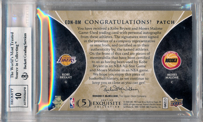 Upper Deck 2007-2008 Exquisite Collection Numbers Dual #BM Kobe Bryant & Moses Malone 24/24 / BGS Grade 8.5 / Auto Grade 10