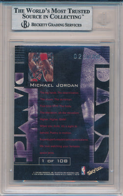 SkyBox 1998-1999 Hoops BAMS #1/10B Michael Jordan 23/250 / BGS Grade 8.5