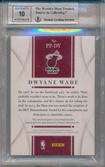 Panini 2012-2013 Immaculate Collection Jumbo Patch Autographs #PP-DY Dwyane Wade 3/4 / BGS Grade 8.5 / Auto Grade 10