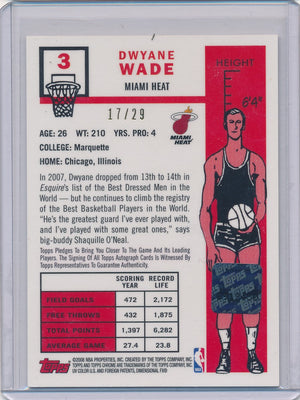 Topps  2007-2008 Chrome Basketball #3 Dwyane Wade 17/29