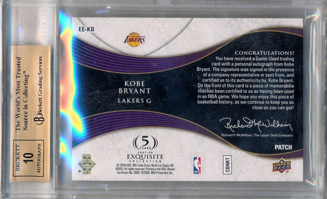 Upper Deck 2007-2008 Exquisite Collection Emblems Of Endorsement #EEKB Kobe Bryant 3/10 / BGS Grade 9.5 / Auto Grade 10