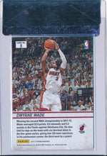 Panini 2012-2013 Prizm Downtown Bound #8 Dwyane Wade 2/10 / BGS Grade 9