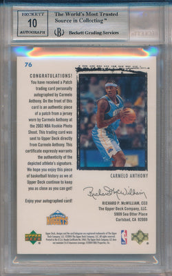 Upper Deck 2003-2004 Exquisite Collection Rookie Parallel #76 Carmelo Anthony 14/15 / BGS Grade 9 / Auto Grade 10