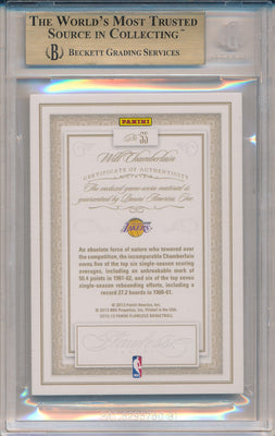 Panini 2012-2013 Flawless Gold Jumbo Patches #53 Wilt Chamberlain 5/5 / BGS Grade 9.5