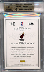 Panini 2012-2013 National Treasures Champions Signatures Combos #10 Gary Payton / Alonzo Mourning 13/25 / BGS Grade 9.5 / Auto Grade 10