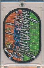 SkyBox 1997-1998 EX 2001 Jambalaya #11/15JB Shareef Abdur-Rahim