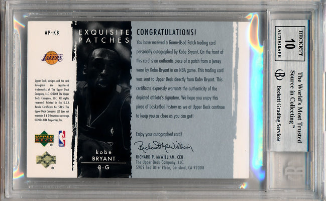 Upper Deck 2003-2004 Exquisite Collection Patches Autographs #AP-KB Kobe Bryant 39/100 / BGS Grade 8.5 / Auto Grade 10