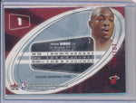 Upper Deck 2004-2005 E-XL Basketball #1 Dwyane Wade 98/107