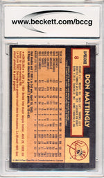 O-Pee-Chee 1984   #8 Don Mattingly