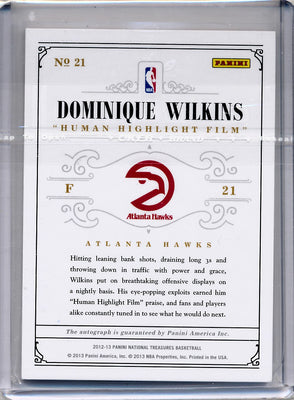 Panini 2012-2013 National Treasures  Notable Nicknames  #21 Dominique Wilkins 32/49