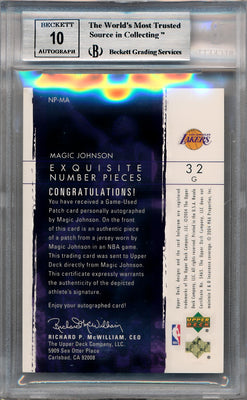 Upper Deck 2003-2004 Exquisite Collection Number Piece Autographs #NP-MA Magic Johnson 12/32 / BGS Grade 8.5 / Auto Grade 10