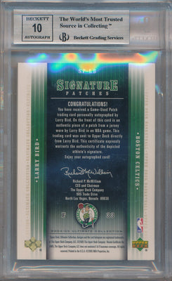 Upper Deck 2004-2005 Ultimate Collection Signature Patches #SP-LB Larry Bird 10/25 / BGS Grade 9 / Auto Grade 10